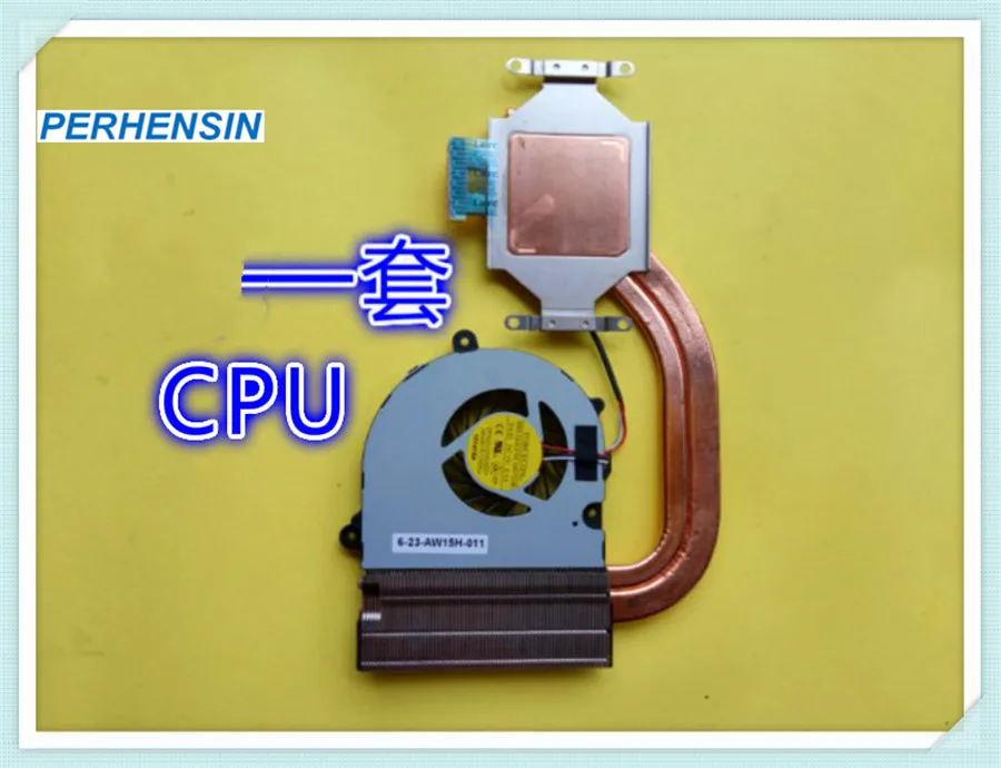 

GPU CPU COOLER FOR CLEVO W650KK W650DC W650DD W650KK K660D-G5D1 CW65S07 HEATSINK COOLING FAN 6-31-W65D3-101 6-31-W65D3-201