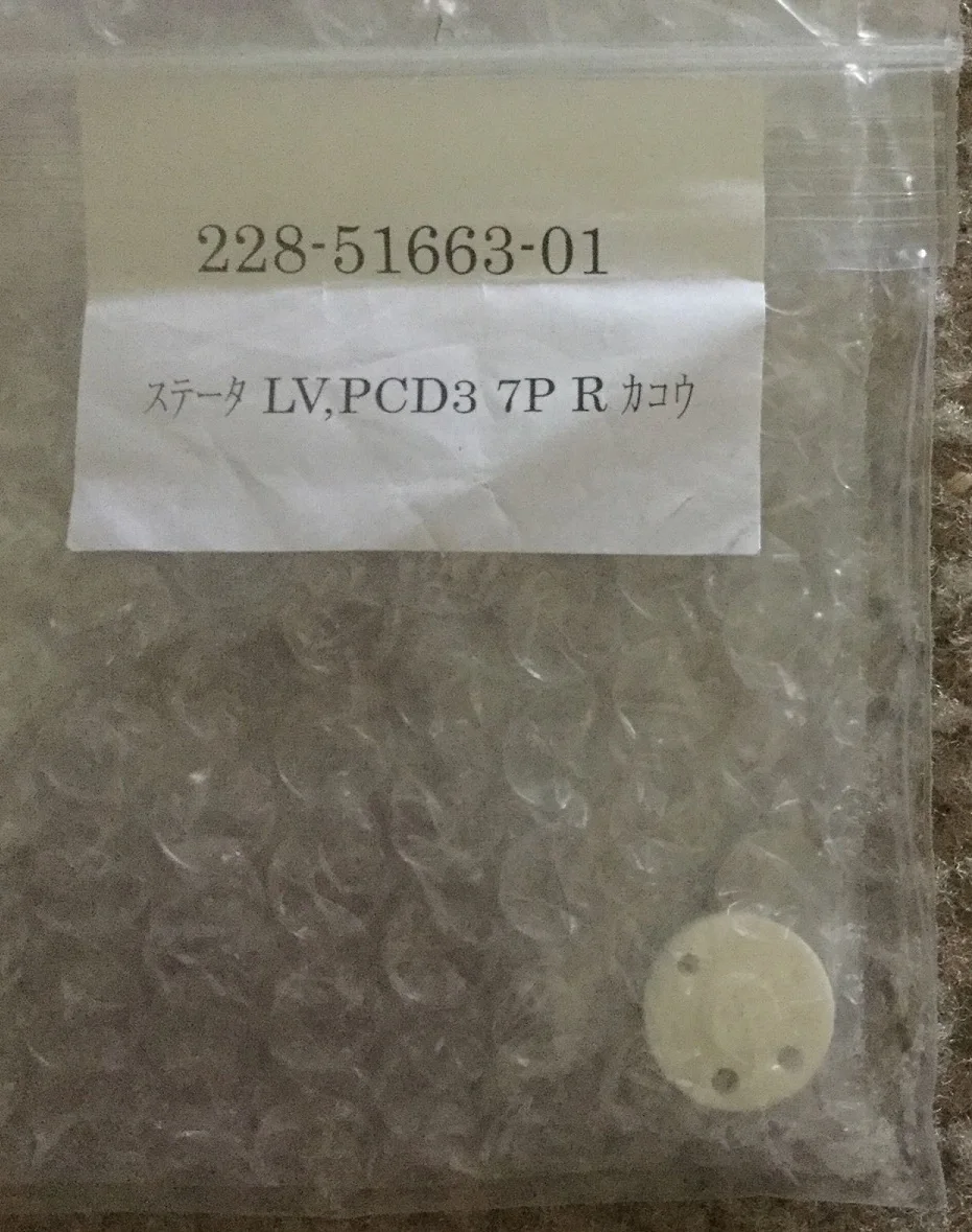 

Статор клапана низкого давления 228-51663-01 30A для Shimadzu