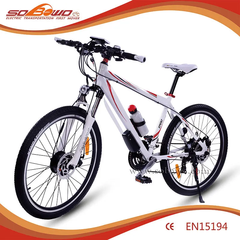 e bike 2015