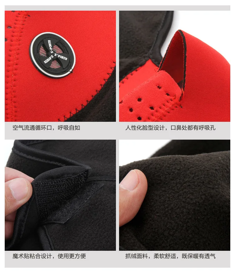 Теплая Флисовая Балаклава шапка с капюшоном теплая зимняя спортивная маска для