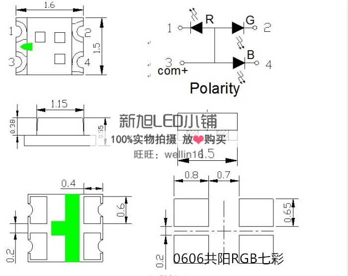 BIN 2 100 шт./лот SMD 0603 RGB Полноцветный 0805 красный/зеленый/синий общий анод