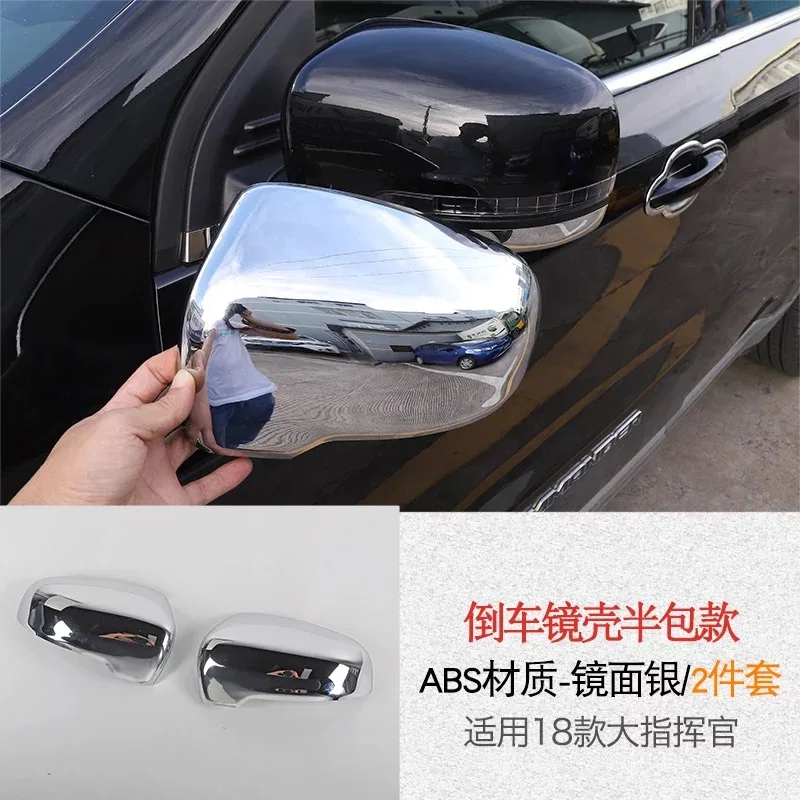 For Jeep Grand Commander 2018 2PCS ABS Chrome Car Side Door Rearview Mirror Protect Frame Cover Trims Styling Accessories | Автомобили и