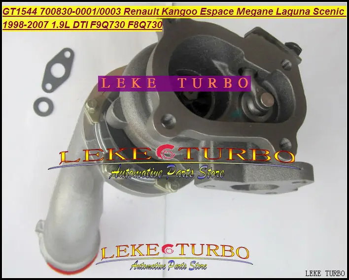 GT1544S 700830 0001 0003 53039700014 Turbo для Renault Kangoo Espace Megane Laguna Scenic 98 F9Q F8Q730 1.9L DTI|turbo turbo turbo|turbo