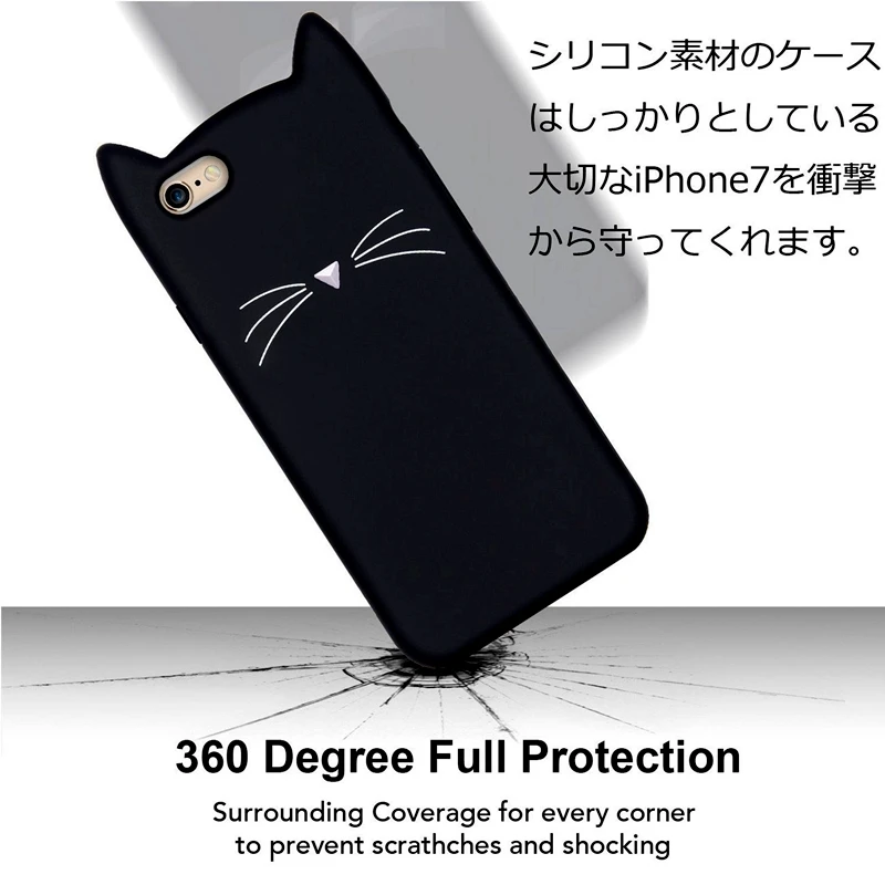 Милые 3D Мультяшные силиконовые чехлы для iPhone 8 Plus блестящий чехол с бородой котом