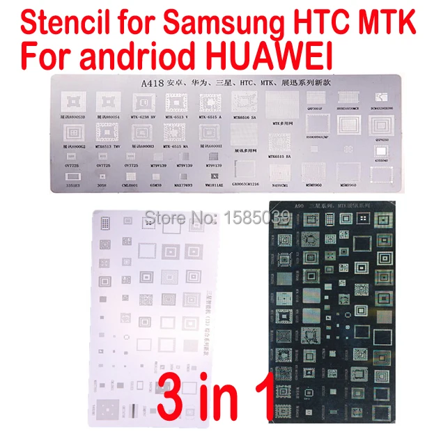Бесплатная доставка 3 шт. универсальные трафареты BGA для Samsung HTC Huawei Android MTK с прямым