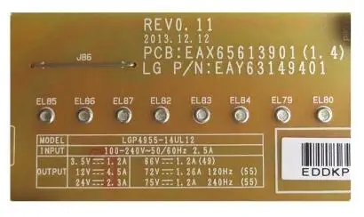 Новая Оригинальная установка 55ub8300-cg ub8250-ch power board EAY63149401 EAX65613901 spot | Электроника
