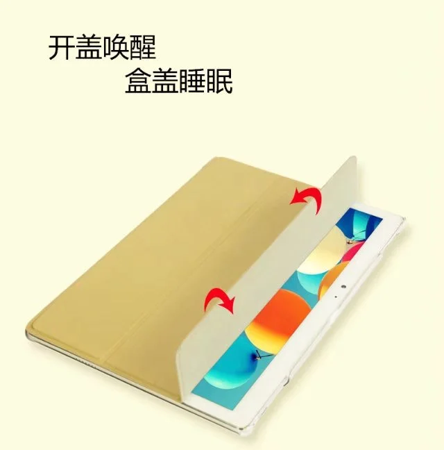 Новый ультратонкий чехол из искусственной кожи для Teclast T10 10 1 дюйма планшетный ПК