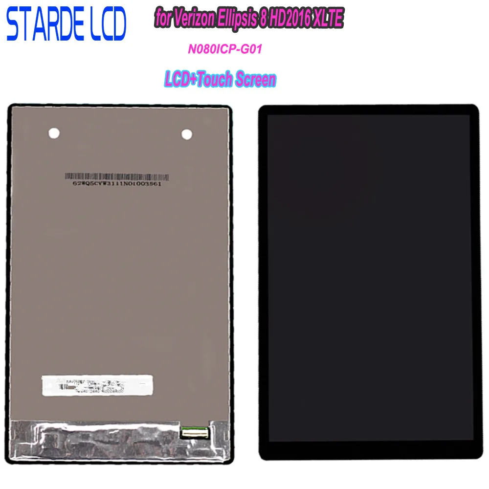 STARDE ЖК дисплей для Verizon Ellipsis 8 HD2016 XLTE Дисплей планшета Экран сенсорный Панель