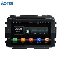 aotsr android 8 0 7 1 gps navigation car dvd player for honda hrv 2015 vezel 2015 multimedia radio recorder 2 din 4gb32gb