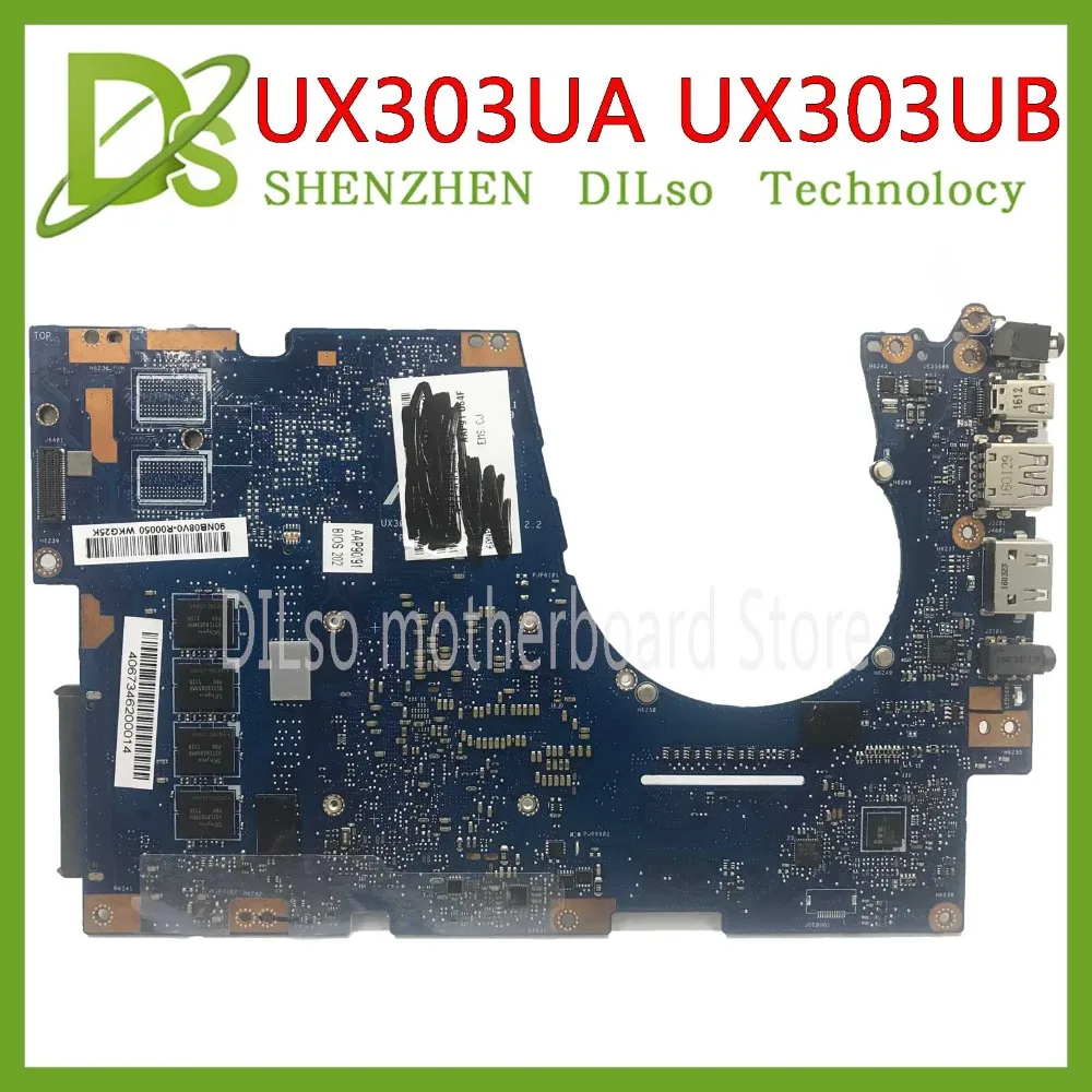 Kefu UX303UA материнская плата для ноутбука ASUS UX303UB UX303U UX303UA Материнская плата ноутбука ноутбук 4G MOMERY I3-4030U Процессор Тесты