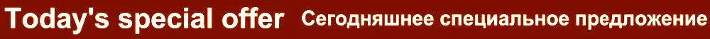 Оконные шторы, 2 цвета, простроченные однотонные затемненные шторы из искусственного льна, занавески для гостиной, спальни, украшение для дома, Белый Тюль