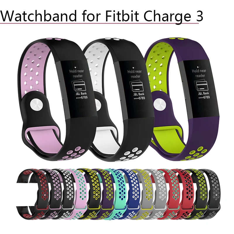 Ремешок для Fitbit Charge 3 Band двойной цветной умный силиконовый браслет ремешок
