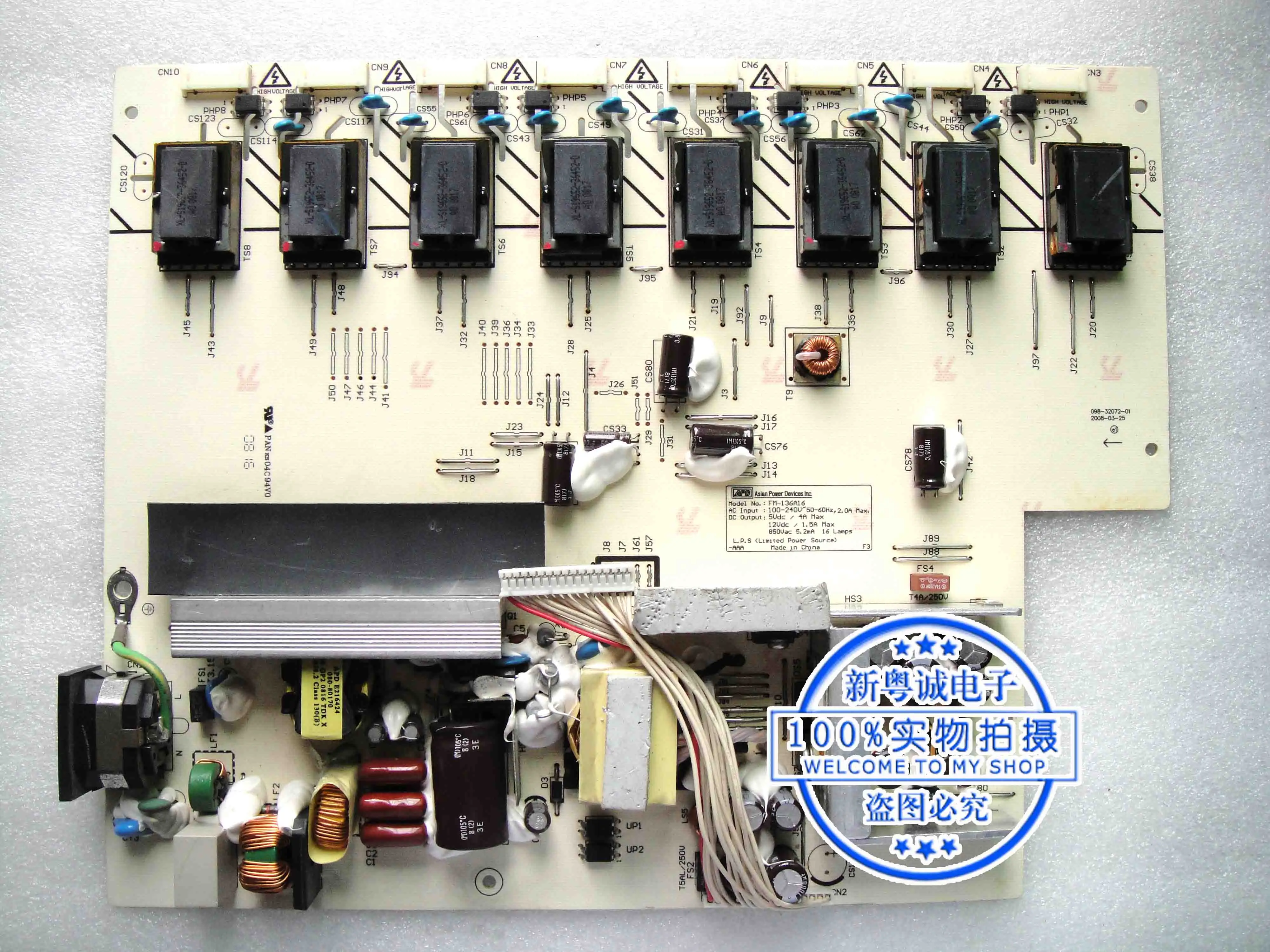 

Плата питания высокого напряжения VA2626wm FM-136A16 098-32072-01