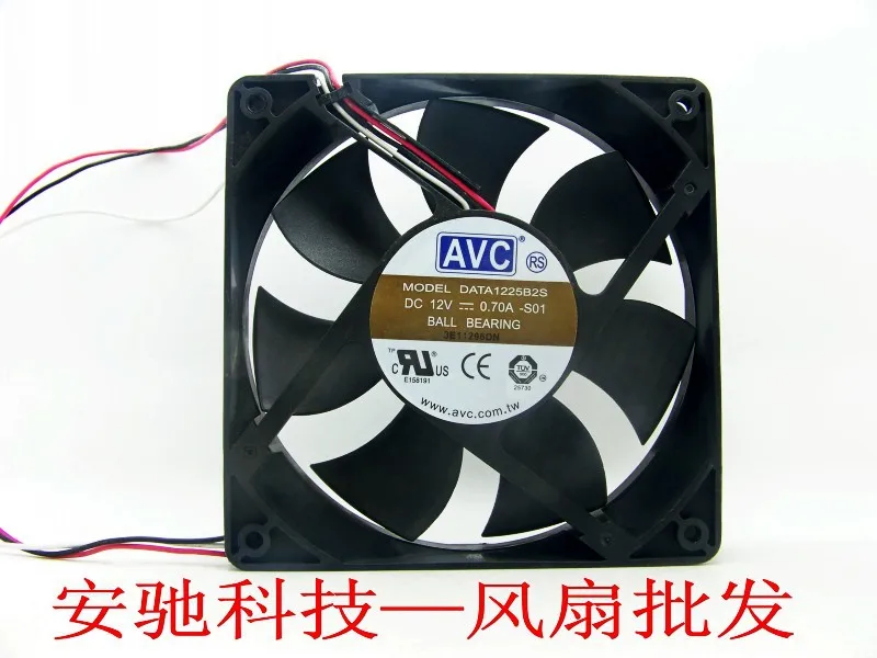 

Original AVC DATA1225B2S 12cm 12025 12V 0.70A chassis cooling fan