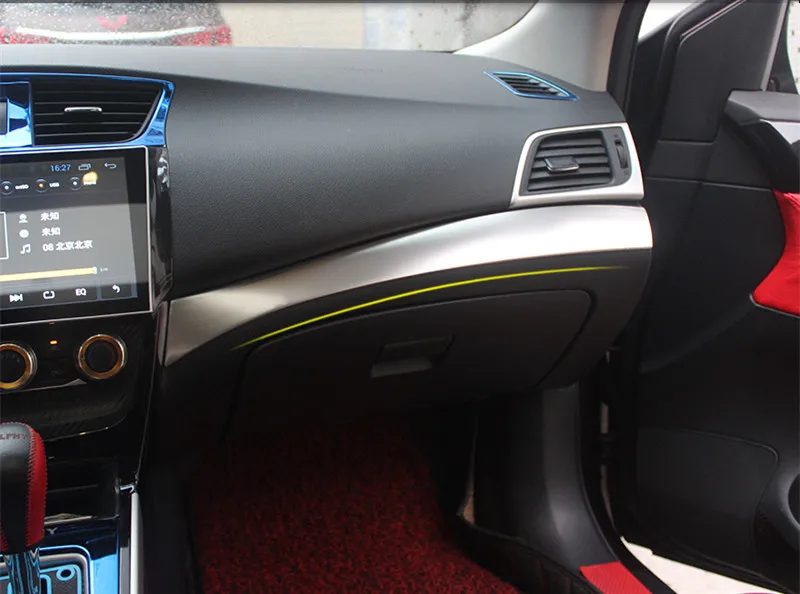 Для Nissan Sentra 2013 2018 Высококачественная отделка рулевого колеса внутренняя блестки