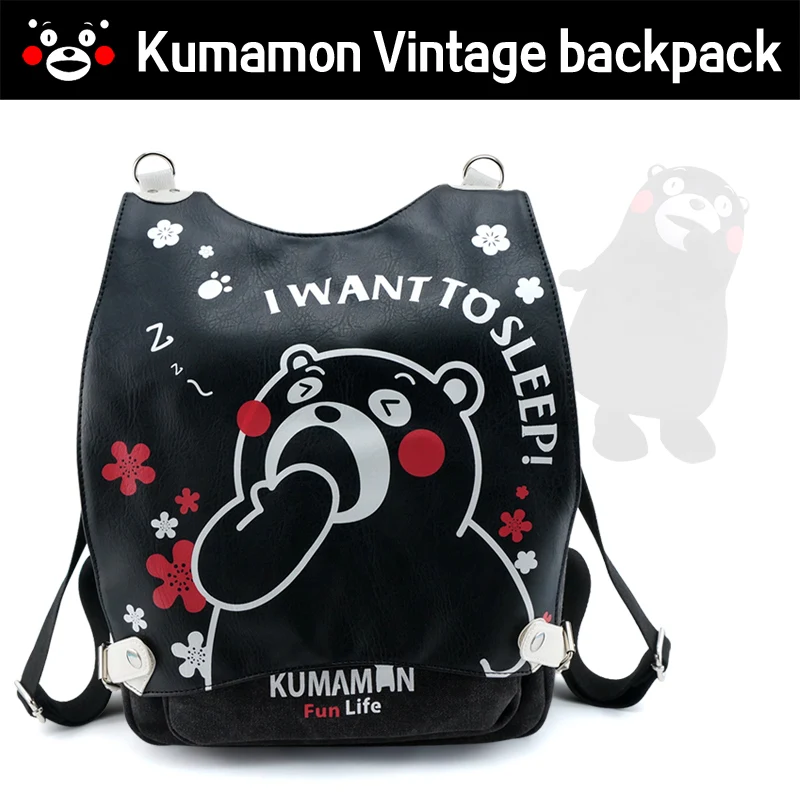 2016 Новинка аниме рюкзак Кумамон сзади мультфильм школьников сумка Классический