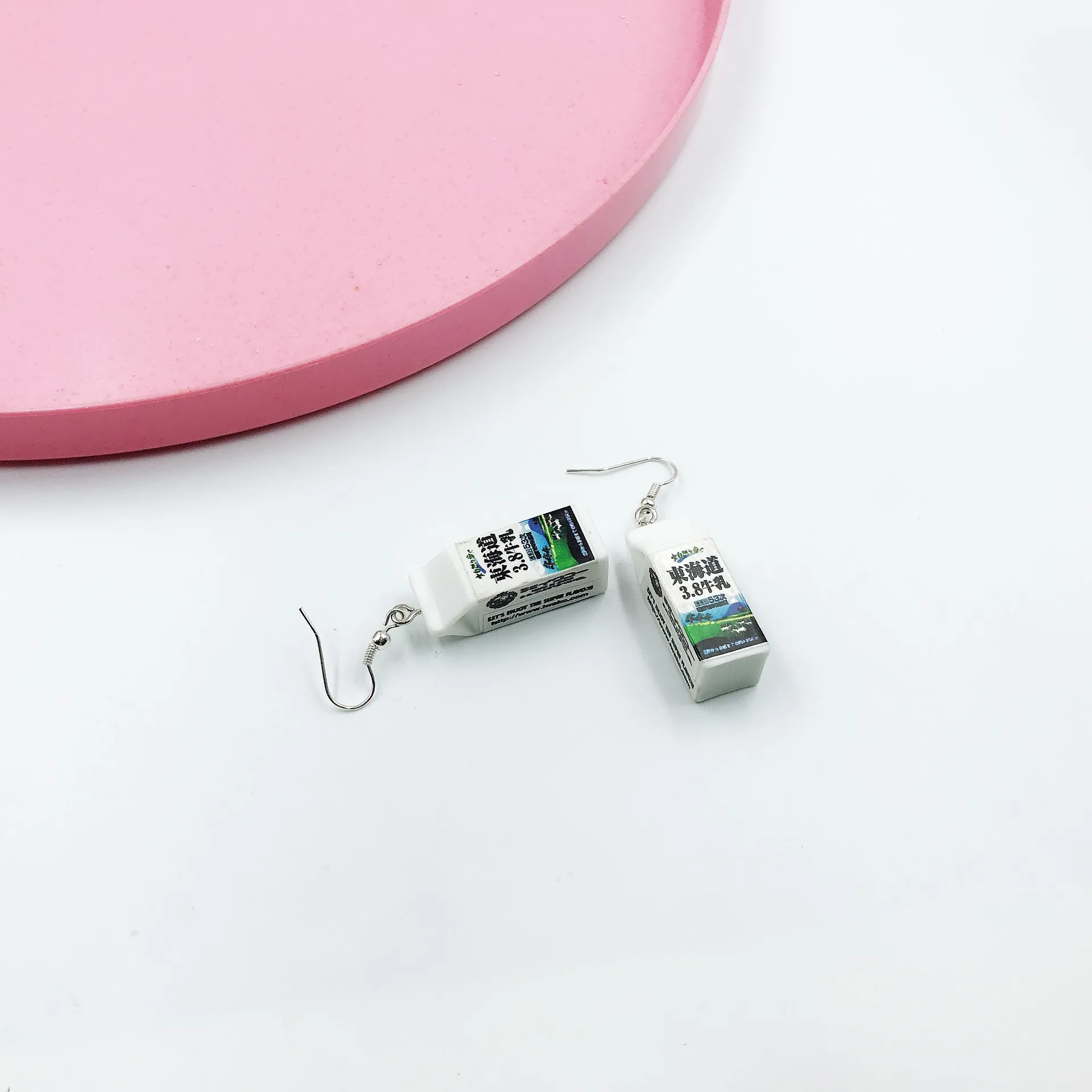 Korean milk bottle Drop Earrings for Women Fashion Accessories Girl DIY Handmade Unique Personality Dangle Earrings Jewelry Gift