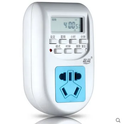 Timing kitchen timer switch socket outlet electronic benefits for AL-06 | Инструменты