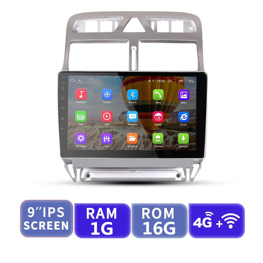 1G 16G EKIY " ips 2.5D автомобильный мультимедийный плеер Android Авторадио Стерео аудио для peugeot 307 2004-2013 с 4G модемом gps навигацией - Цвет: 1G 16G