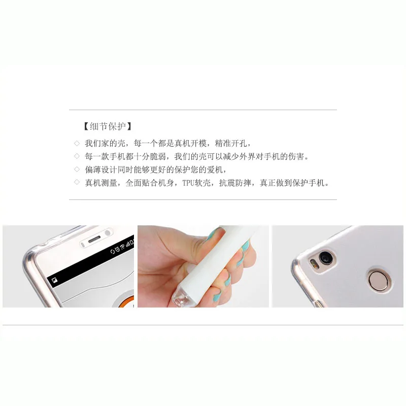 Для Letv Leeco Cool 1 двойной чехол Purecolor милый окрашенный Мягкий ТПУ для мобильного