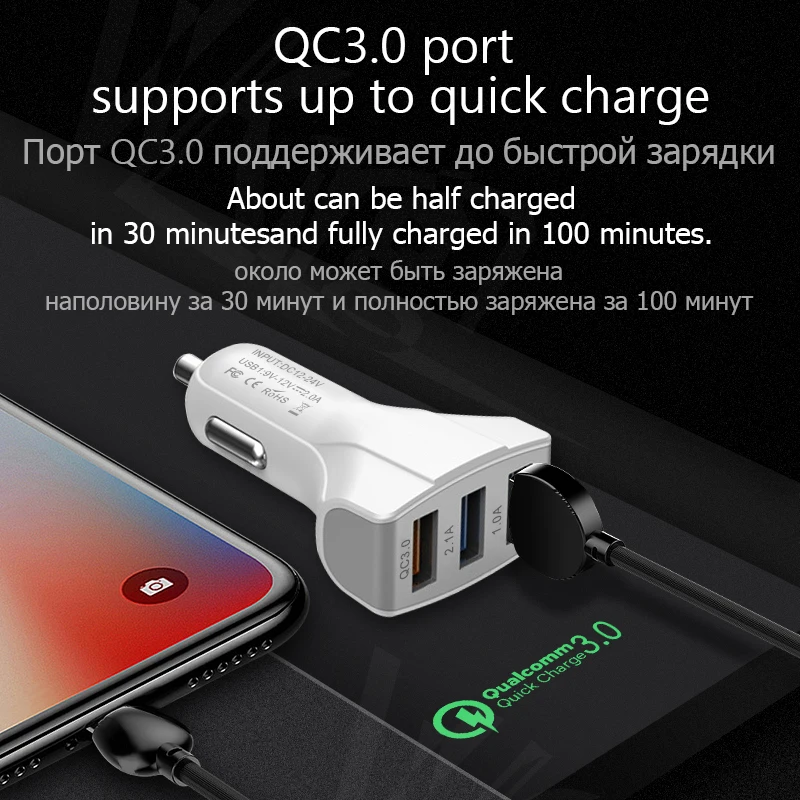 VVKing быстрое зарядное устройство 3 0 Автомобильное адаптер USB порта для мобильного