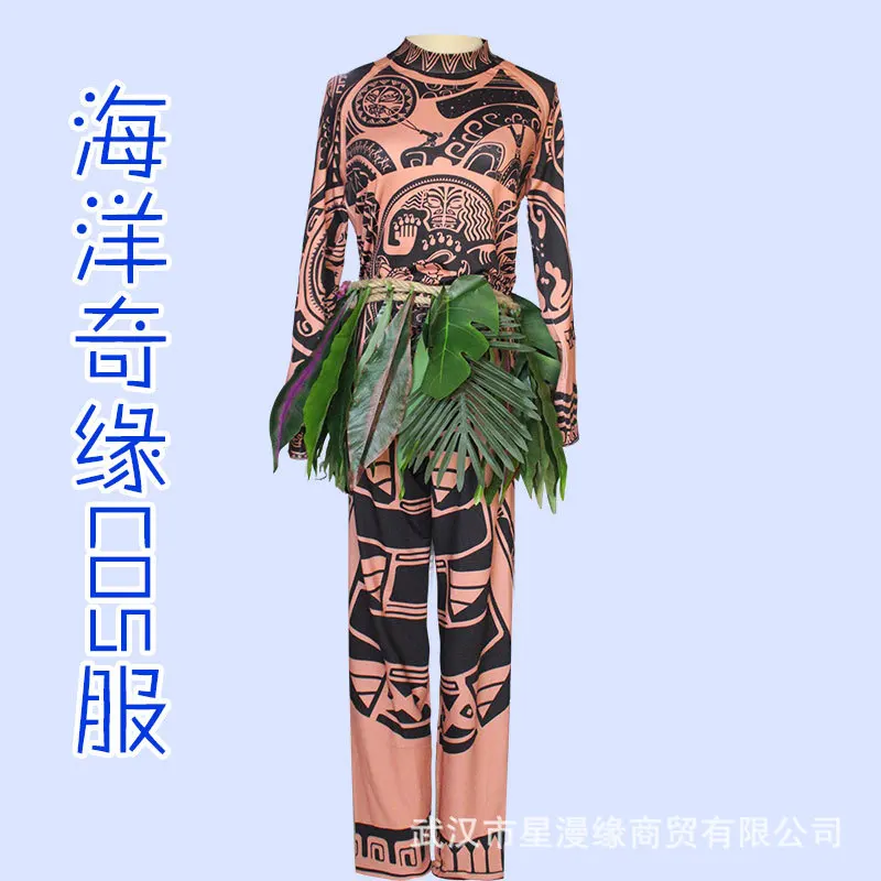 Новогодняя продукция карнавальный костюм Moana Maui из мультфильма мужской модный на
