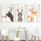 Постеры и принты в скандинавском стиле, с изображением леса, оленя, кролика, лисы, настенная живопись, декор для комнаты для маленьких девочек и мальчиков, настенные картины для детской комнаты