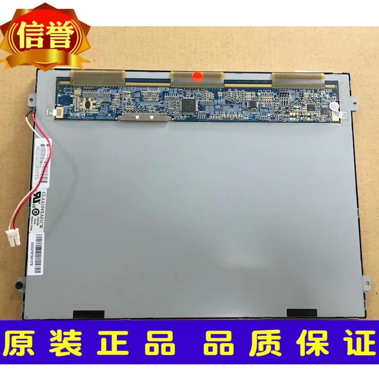 

100% original China 10.4 inch resolution 1024*768 CLAA104XA01CW LCD screen Genuine original spot