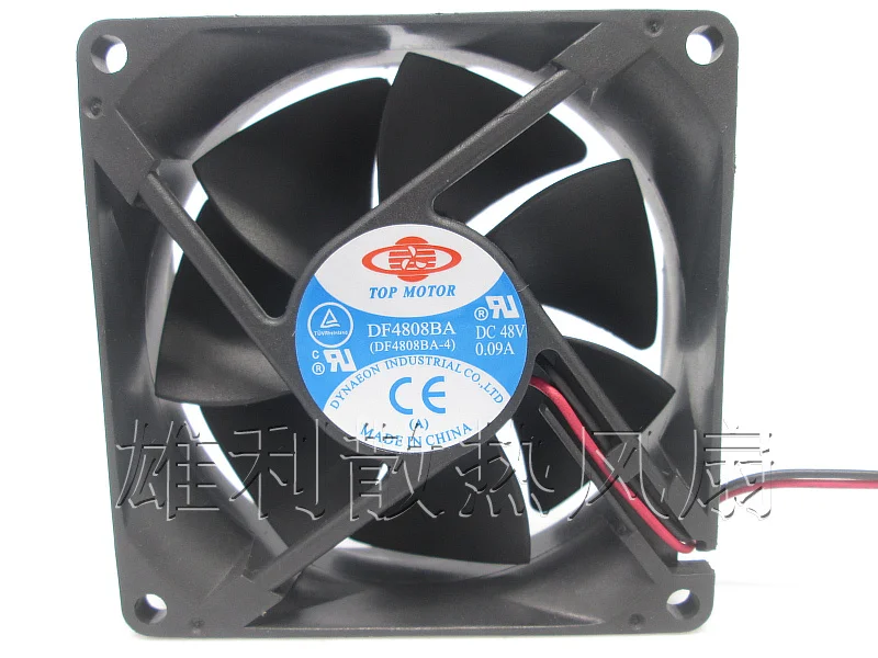 

Free Delivery.DF4808BA 48V 8CM 8025 48V 0.09A Inverter fan