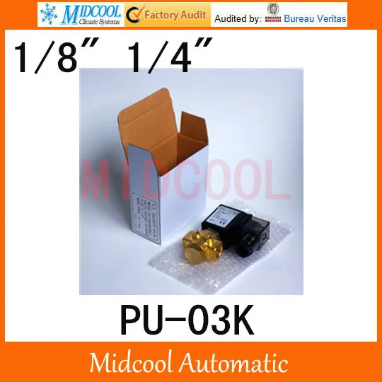 

Free shipping popular type solenoid vale PU-03K normally open type AC220V 2way 2position