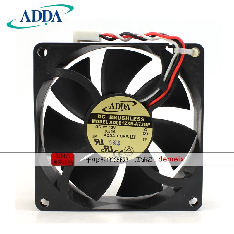 Новый ADDA AD0812XB-A73GP 8025 12V 0.55A высокий объем воздуха вентилятор охлаждения