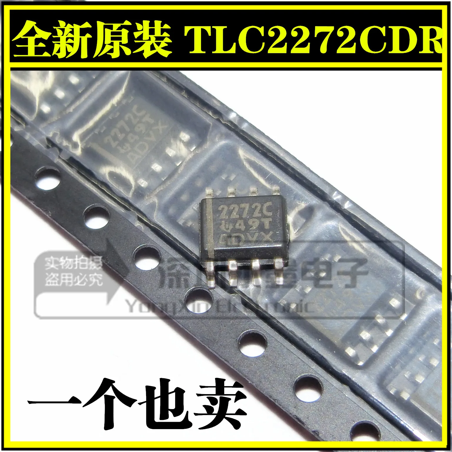 

10 шт./лот TLC2272CDR TLC2272 Шелковый экран 2272C SOP8