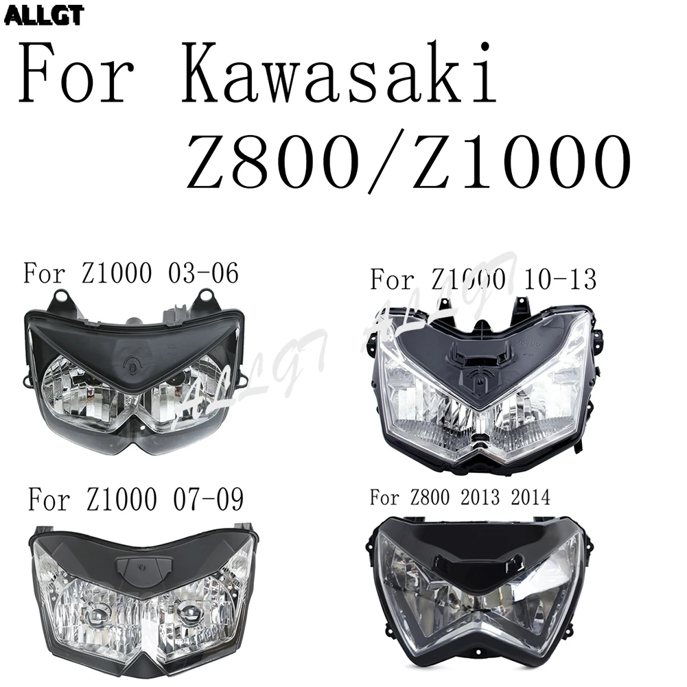 Передняя фара мотоцикла в сборе для Kawasaki Z800 Z1000 2003 2004 2005 2006 2007 2008 2009 2010 2011 2012 2013| |