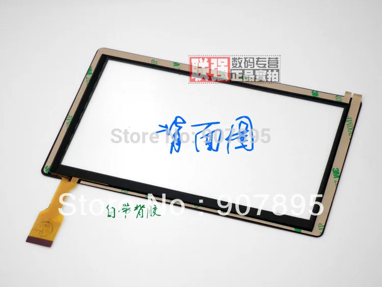 A0812 FSC 7 дюймовая емкостная сенсорная панель дигитайзера для всех планшетов winner A13