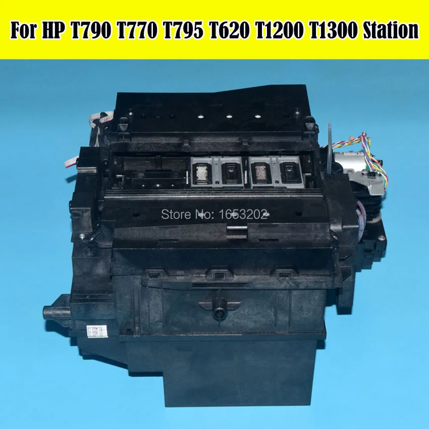 1 предмет оригинальный CH538-67040 Услуги станции сборки для HP Designjet T620 T770 T790 T795 T1300