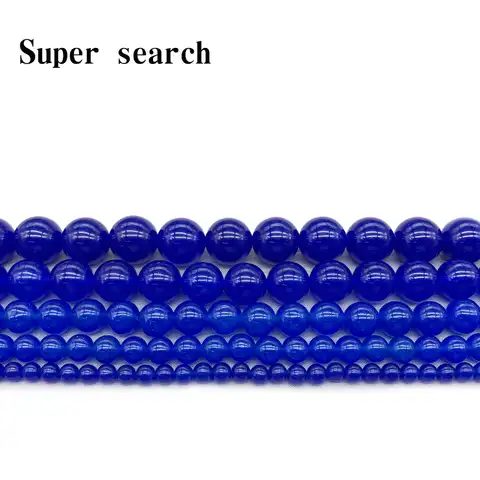 Round beads 4, 6, 8, 10, 12 mm, made of natural stone of dark blue chalcedon, jade