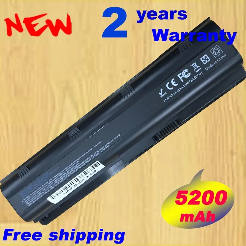 Аккумулятор для HP Compaq Presario CQ32 CQ42 CQ62 CQ72 G42 G56 G62 Pavilion dm4 dv3