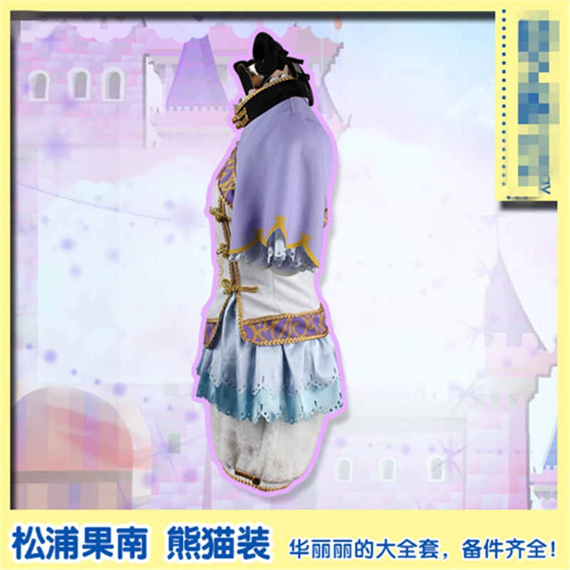 Косплей-костюм для косплея аниме Aqours Love Live Sunshine | Тематическая одежда и униформа