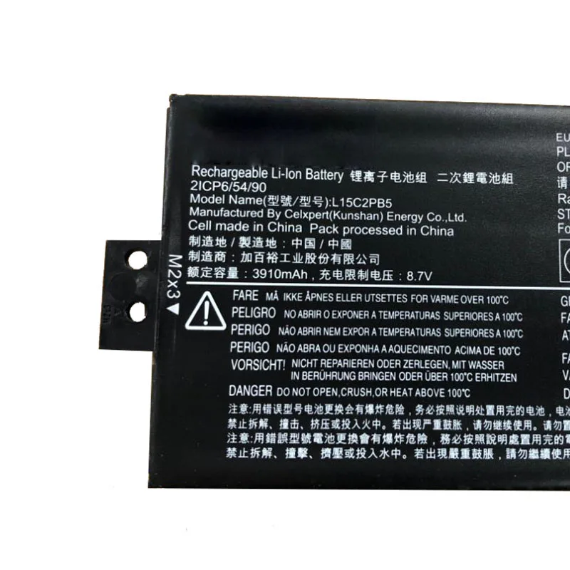 GZSM Аккумулятор для ноутбука L15L2PB4 LENOVO IdeaPad xiaoxin 310 15ISK310 15IKB 15ABR L15L2PB5 L15M2PB5 L15C2PB5 L15M2PB3