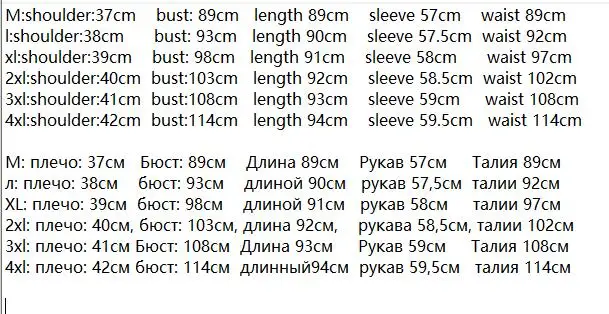 Новое Женское летнее кружевное платье с круглым вырезом длинными рукавами