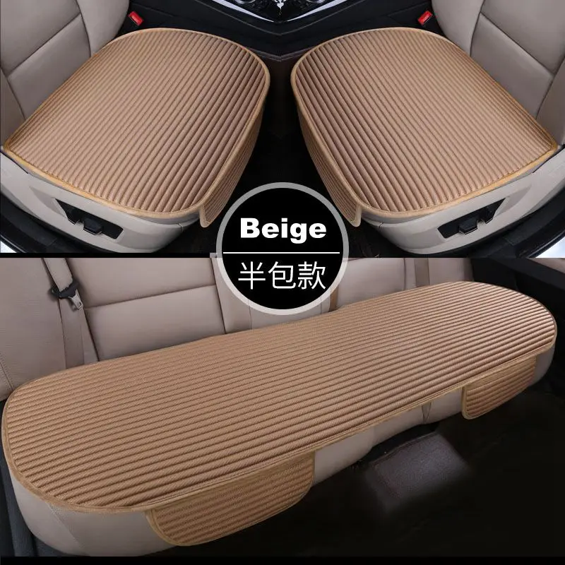 Чехол для автомобильного сиденья на четыре сезона передняя и задняя подушка