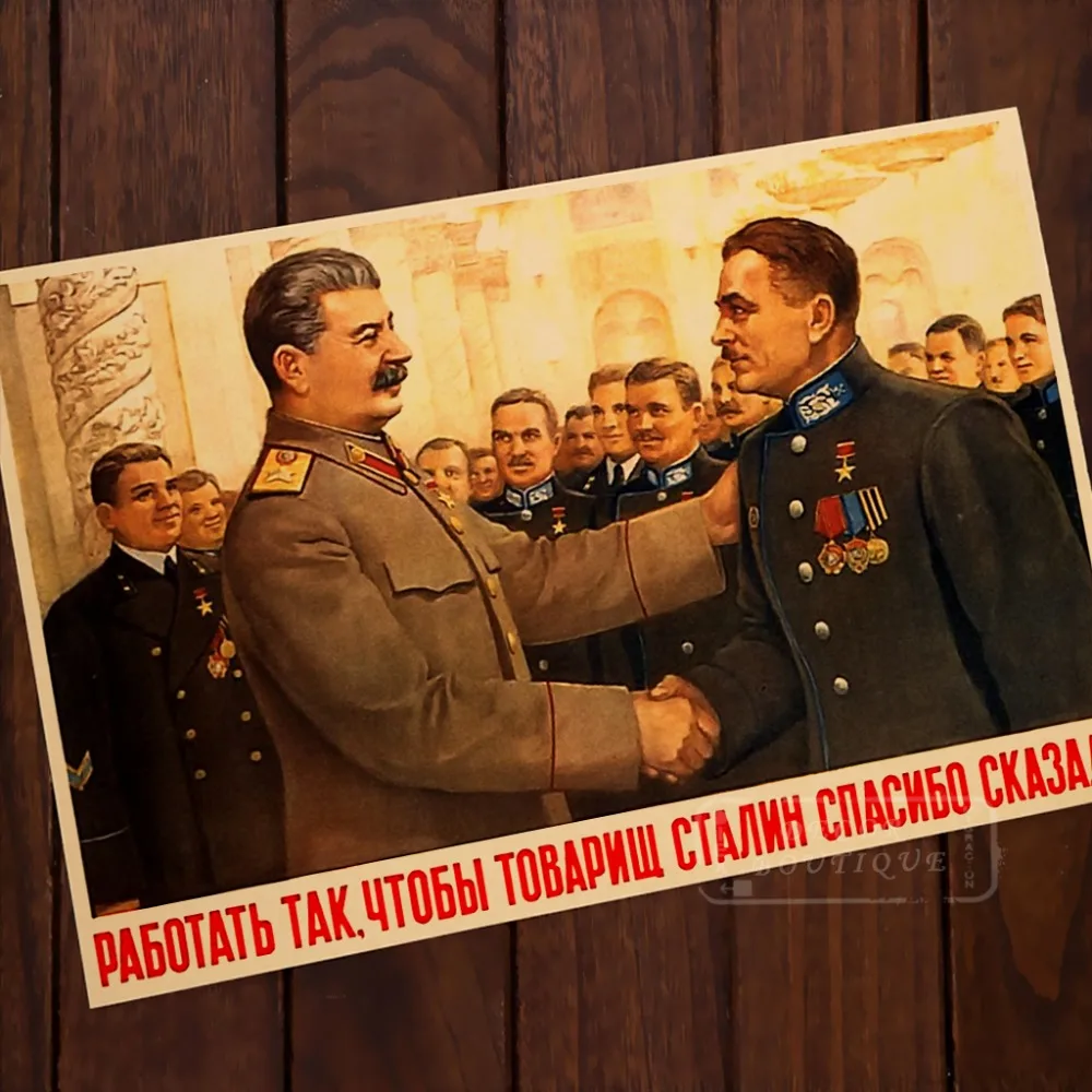 Сталин meet zhukov картина старая газета советский командир Ретро винтажный крафт