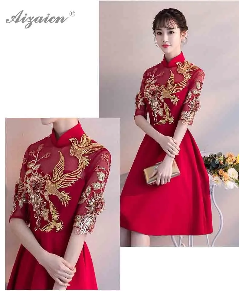 Красный невесты короткий Cheongsam Современная вышивка Qi Pao женский китайский традиционный свадебный платье Ципао Chinoise вечерние платья