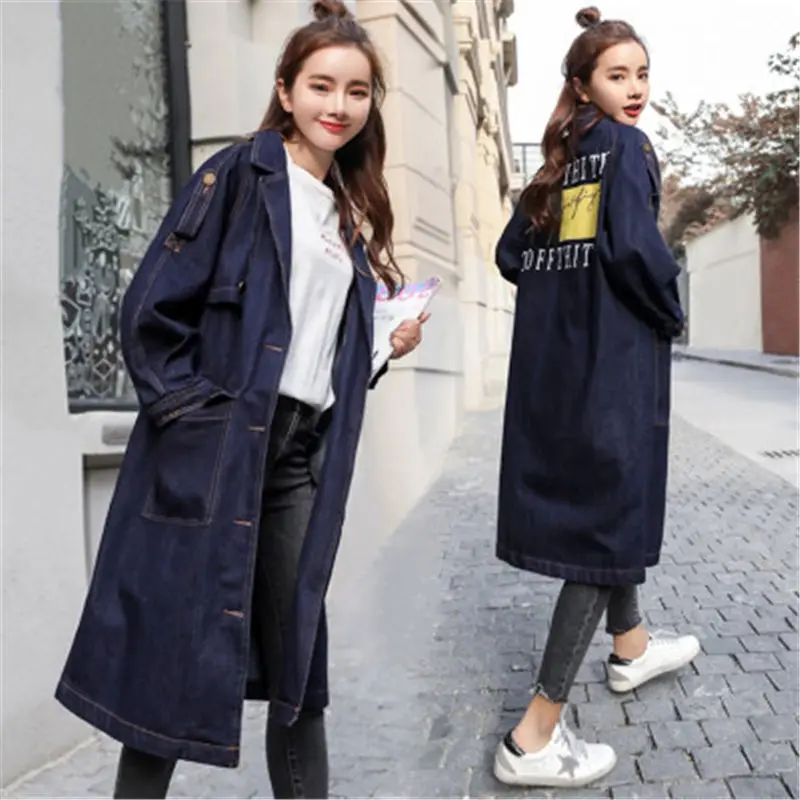 Женская длинная джинсовая куртка синяя ветровка большого размера свободная из