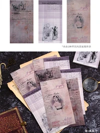 8 Mo. Card винтажная рукопись записная книжка бумага для выпечки сообщение Примечание - Цвет: 8