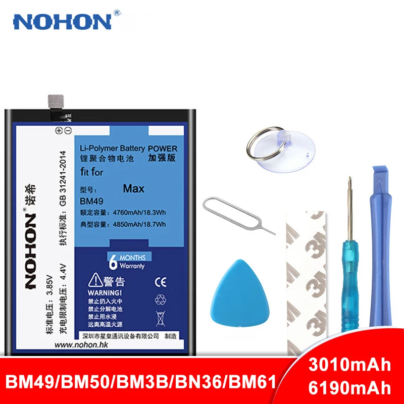 NOHON литий ионный аккумулятор Батарея BM49 BM50 BM3B BN36 BM61 для Xiaomi mi 6X x 2 Max Pad