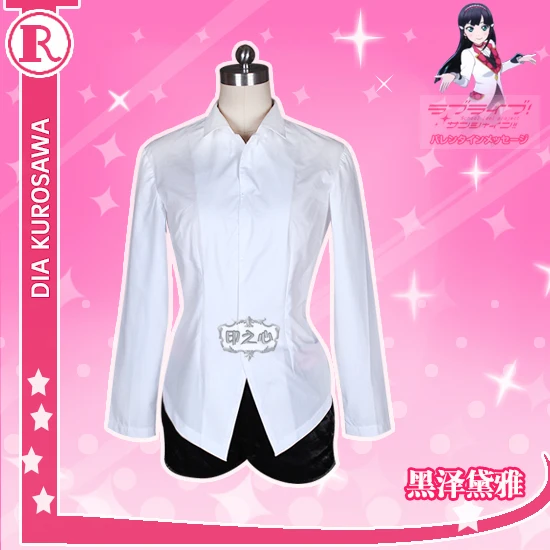 

[ ] Aqours Love Live Sunshine! Kurosawa Dia