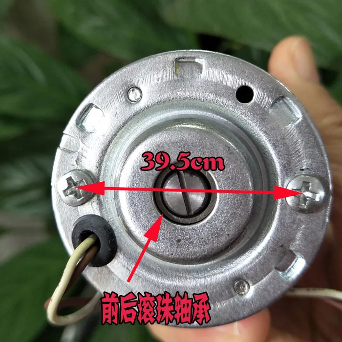 

55W DC Motor DC120V 2500RPM Generator Household Small Hand Wind Turbine High Power Motor Generator