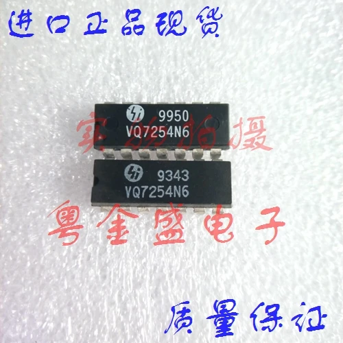 

Freeshipping VQ7254N6 VQ7254N VQ7254