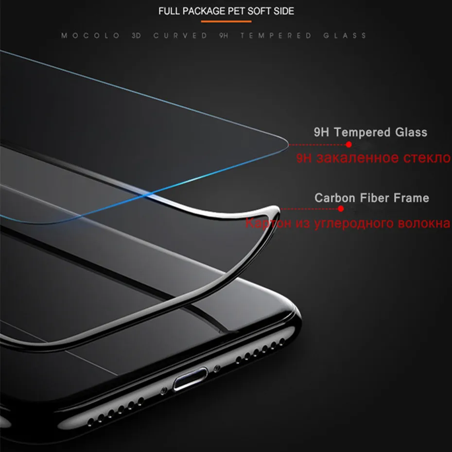 10 шт./лот 3D мягкий край 9H закаленное стекло для iPhone 6 6s 7 plus полное покрытие